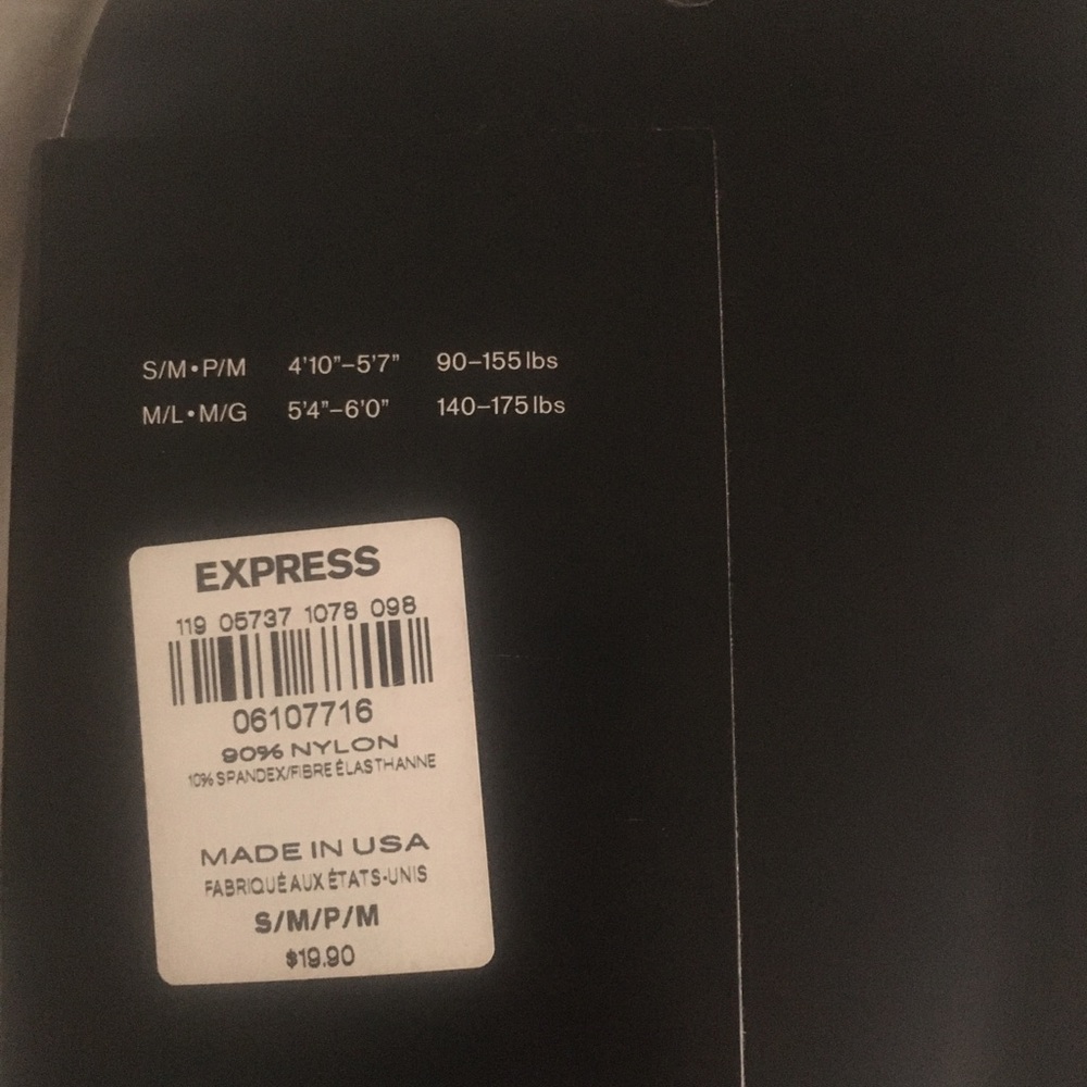 3/$35 Express patterned tights - Picture 3 of 3